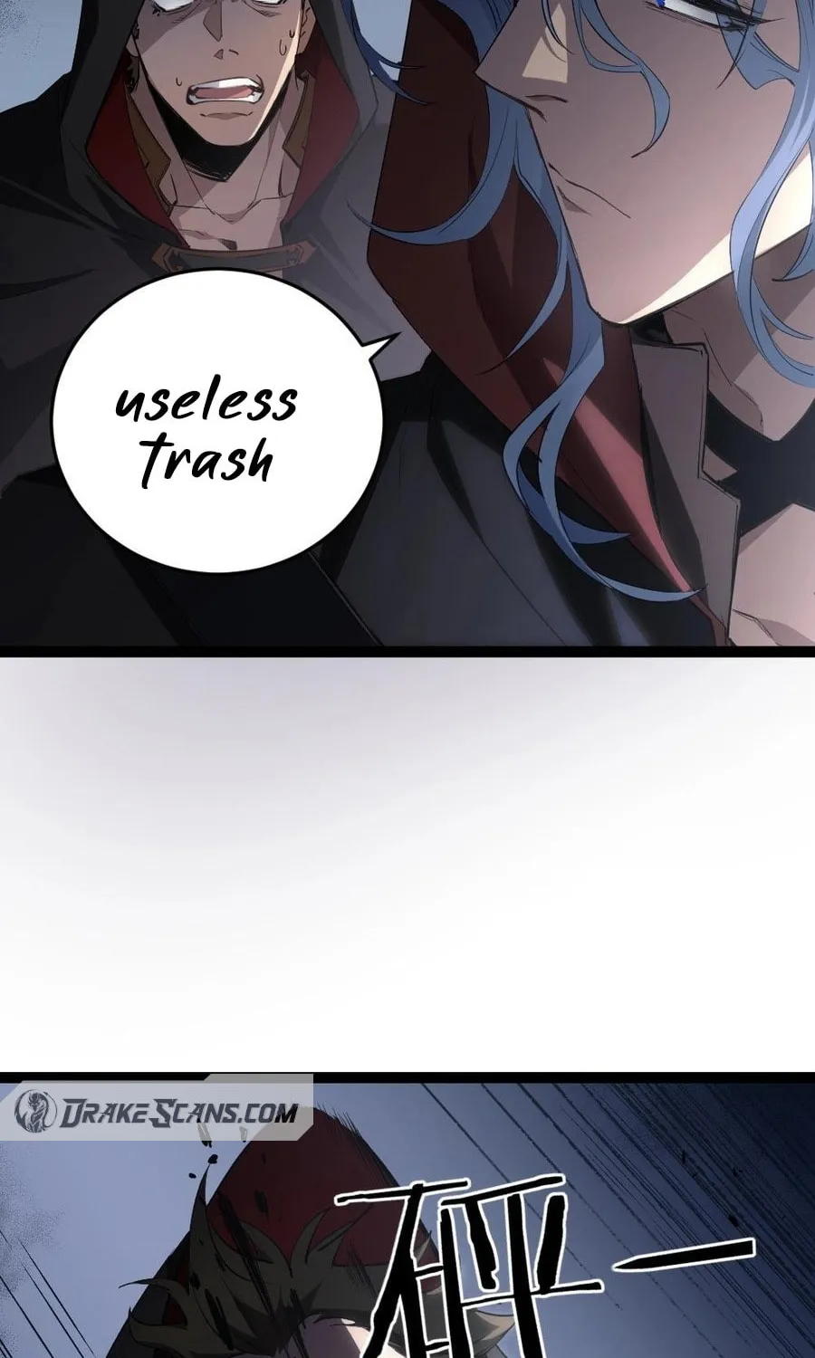 Overlord of Insects Chapter 5 page 15 - 