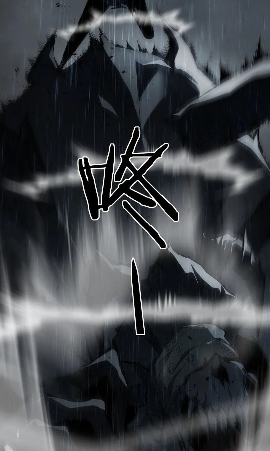 Overlord of Insects Chapter 5 page 50 - 