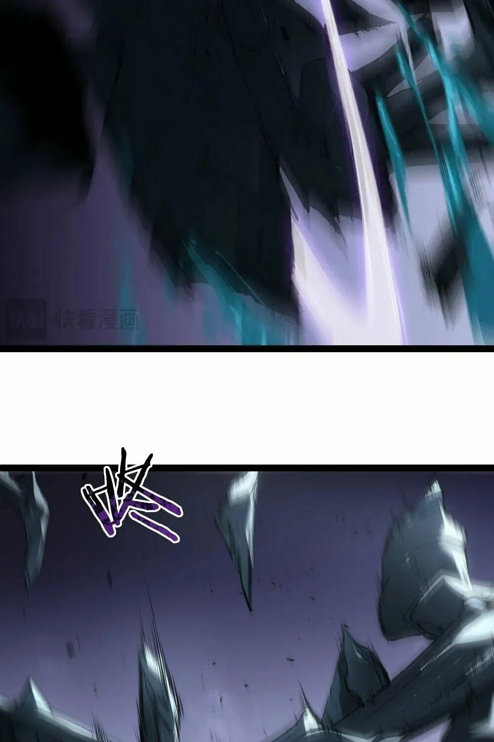 Overlord of Insects Chapter 6 page 53 - 