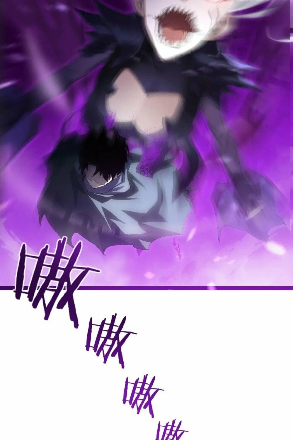 Overlord of Insects Chapter 6 page 69 - 