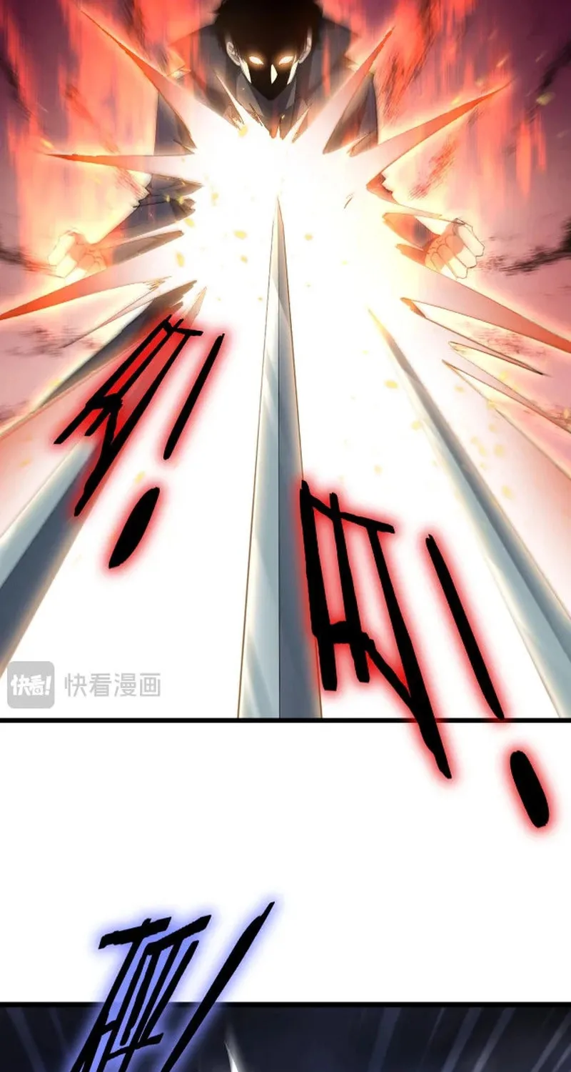 Overlord of Insects Chapter 60 page 17 - 