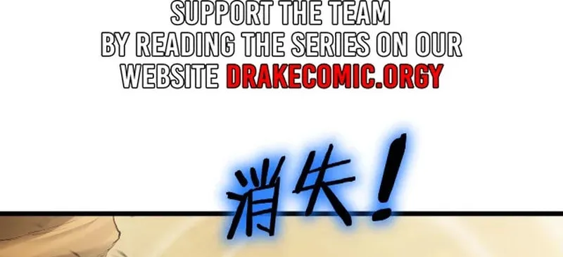 Overlord of Insects Chapter 60 page 33 - 