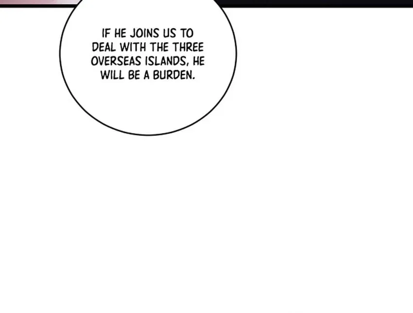 Overlord of Insects Chapter 61 page 17 - 