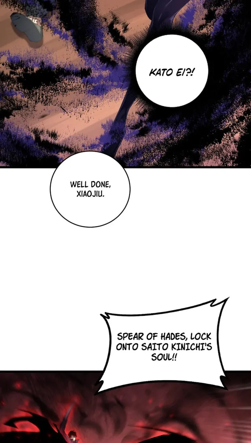 Overlord of Insects Chapter 61 page 9 - 