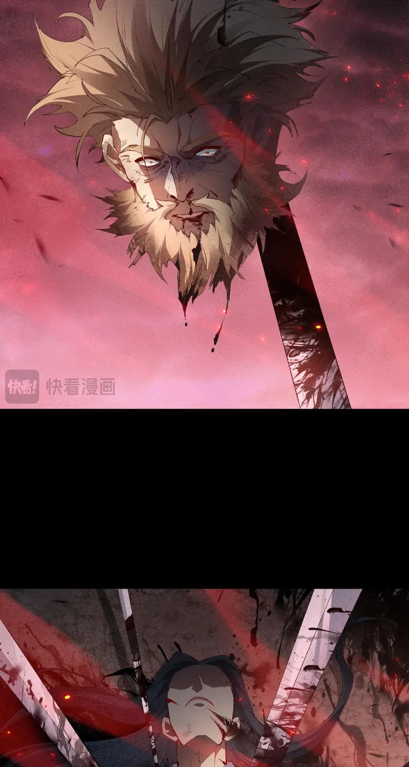 Overlord of Insects Chapter 62 page 60 - 