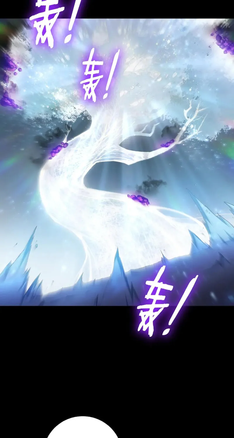 Overlord of Insects Chapter 64 page 56 - 