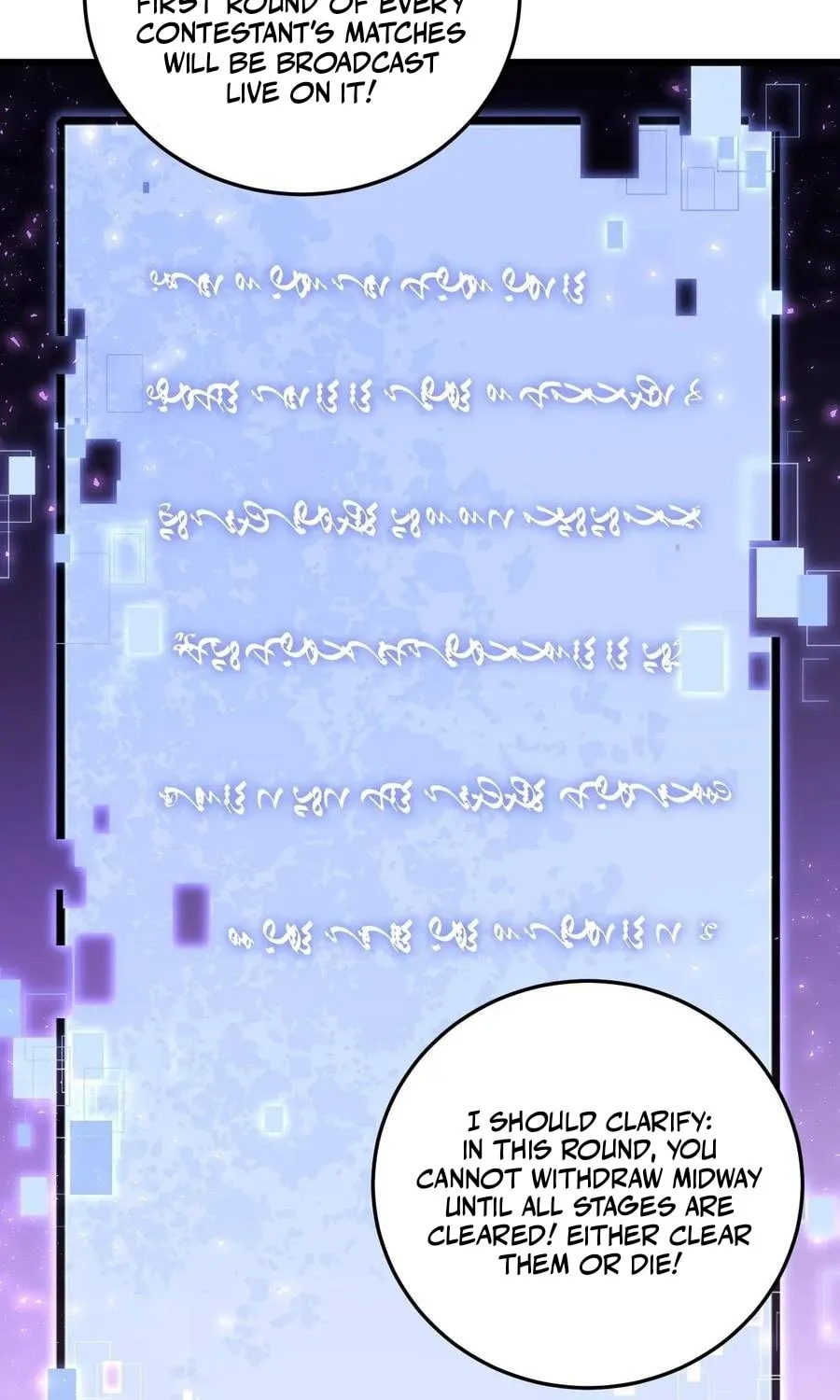 Overlord of Insects Chapter 67 page 11 - 