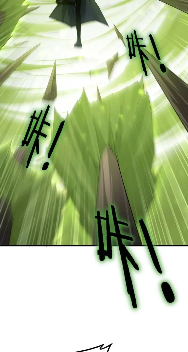 Overlord of Insects Chapter 68 page 64 - 
