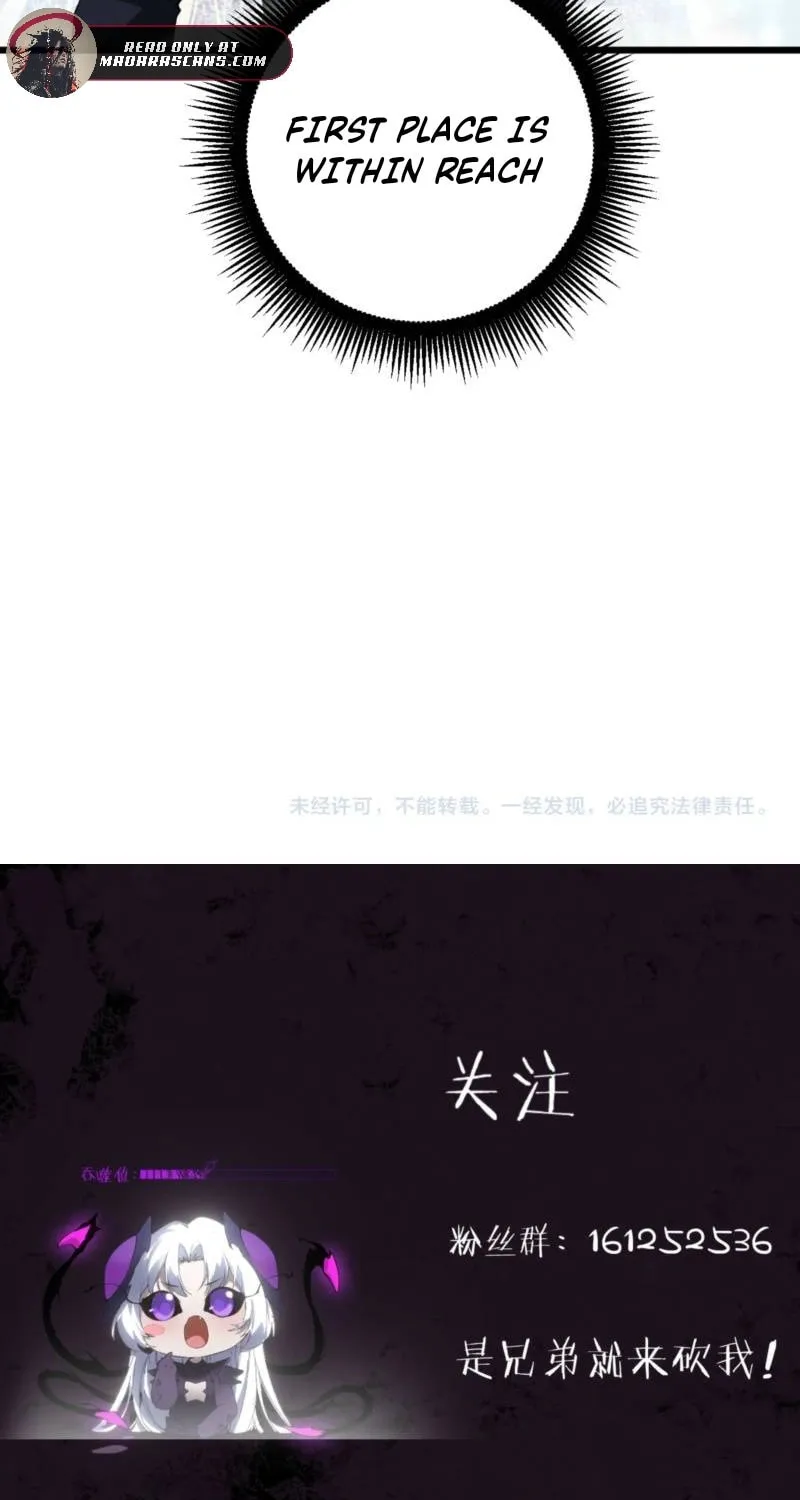 Overlord of Insects Chapter 68 page 71 - 