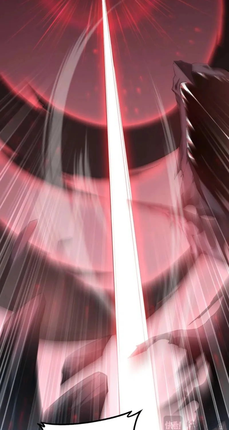 Overlord of Insects Chapter 69 page 5 - 