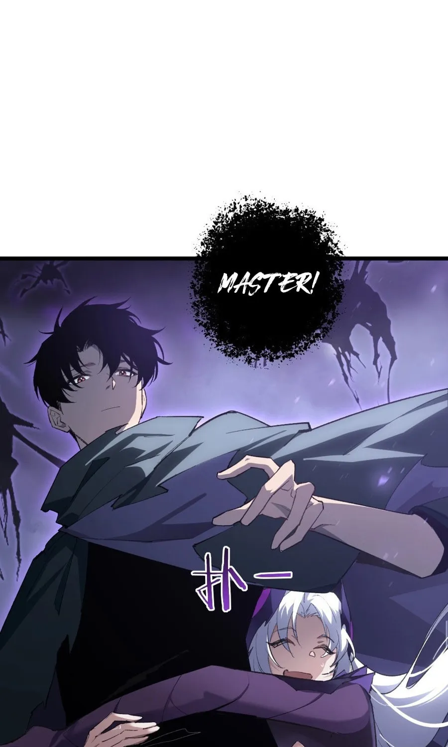 Overlord of Insects Chapter 7 page 25 - 