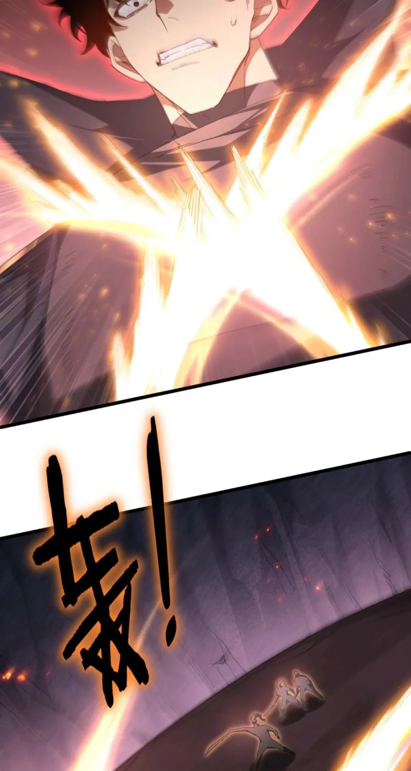 Overlord of Insects Chapter 70 page 16 - 