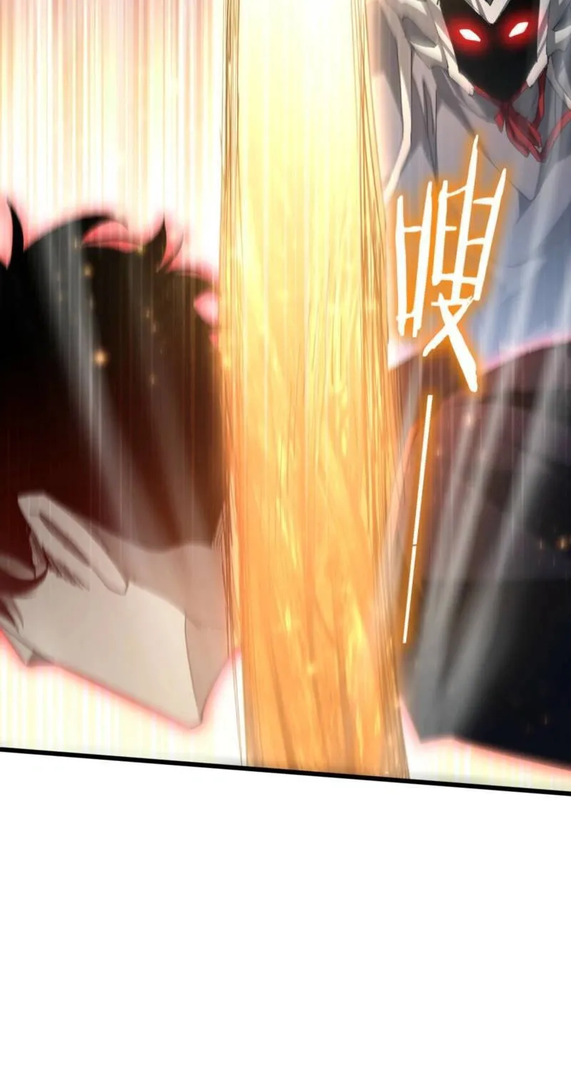 Overlord of Insects Chapter 70 page 53 - 