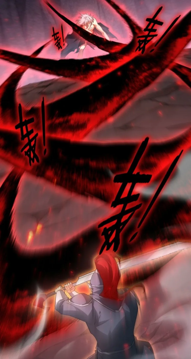 Overlord of Insects Chapter 71 page 7 - 