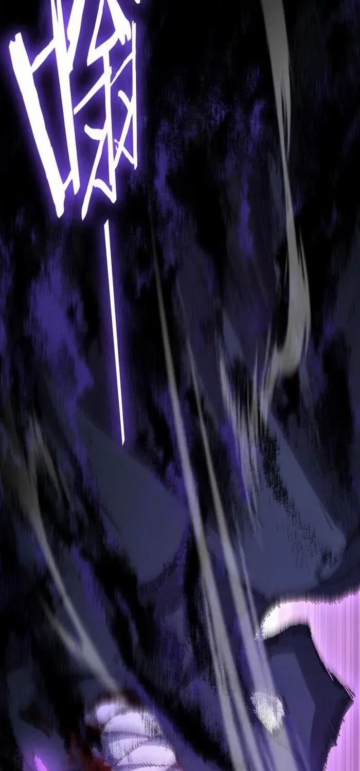 Overlord of Insects Chapter 75 page 25 - 