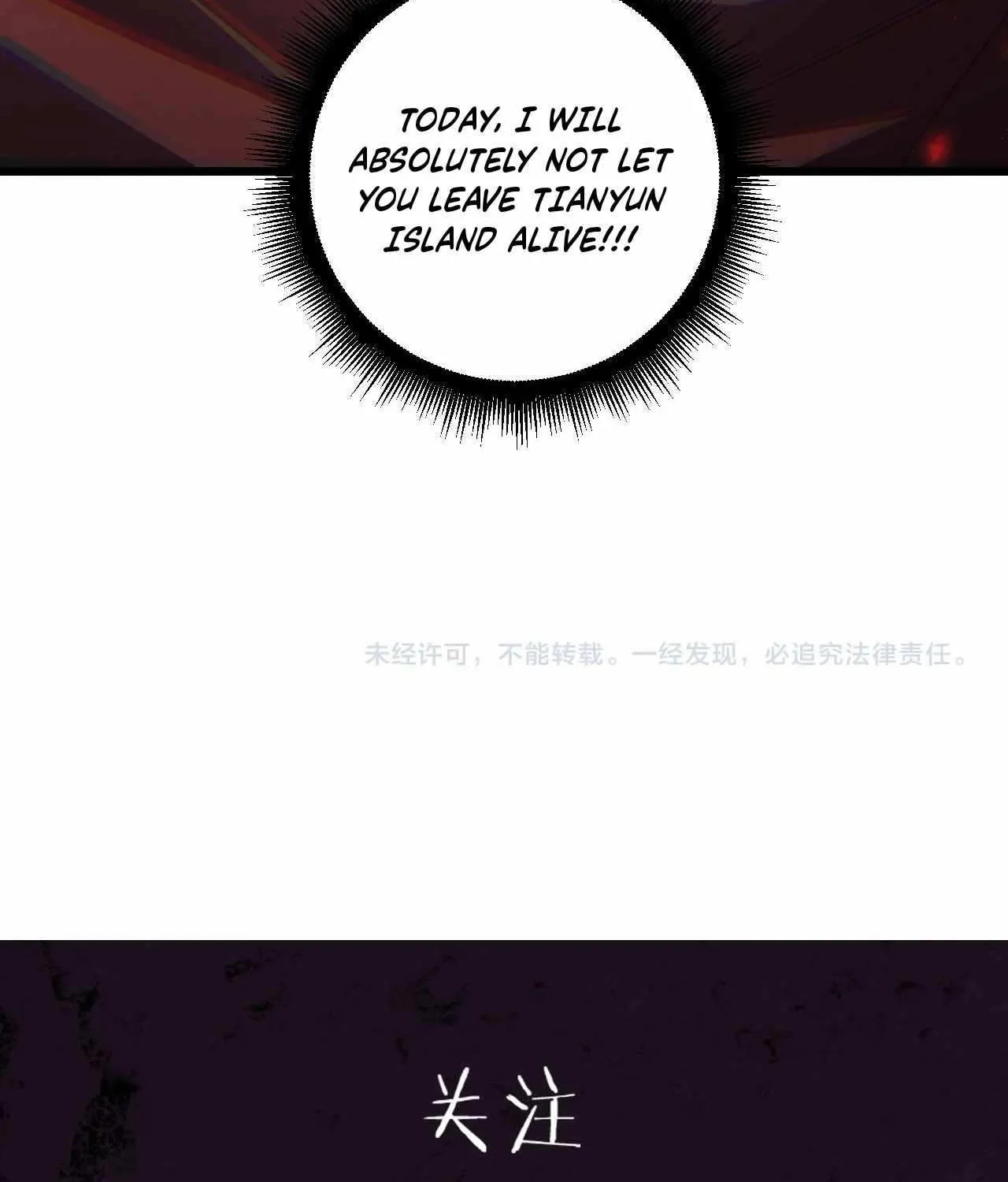 Overlord of Insects Chapter 76 page 105 - 