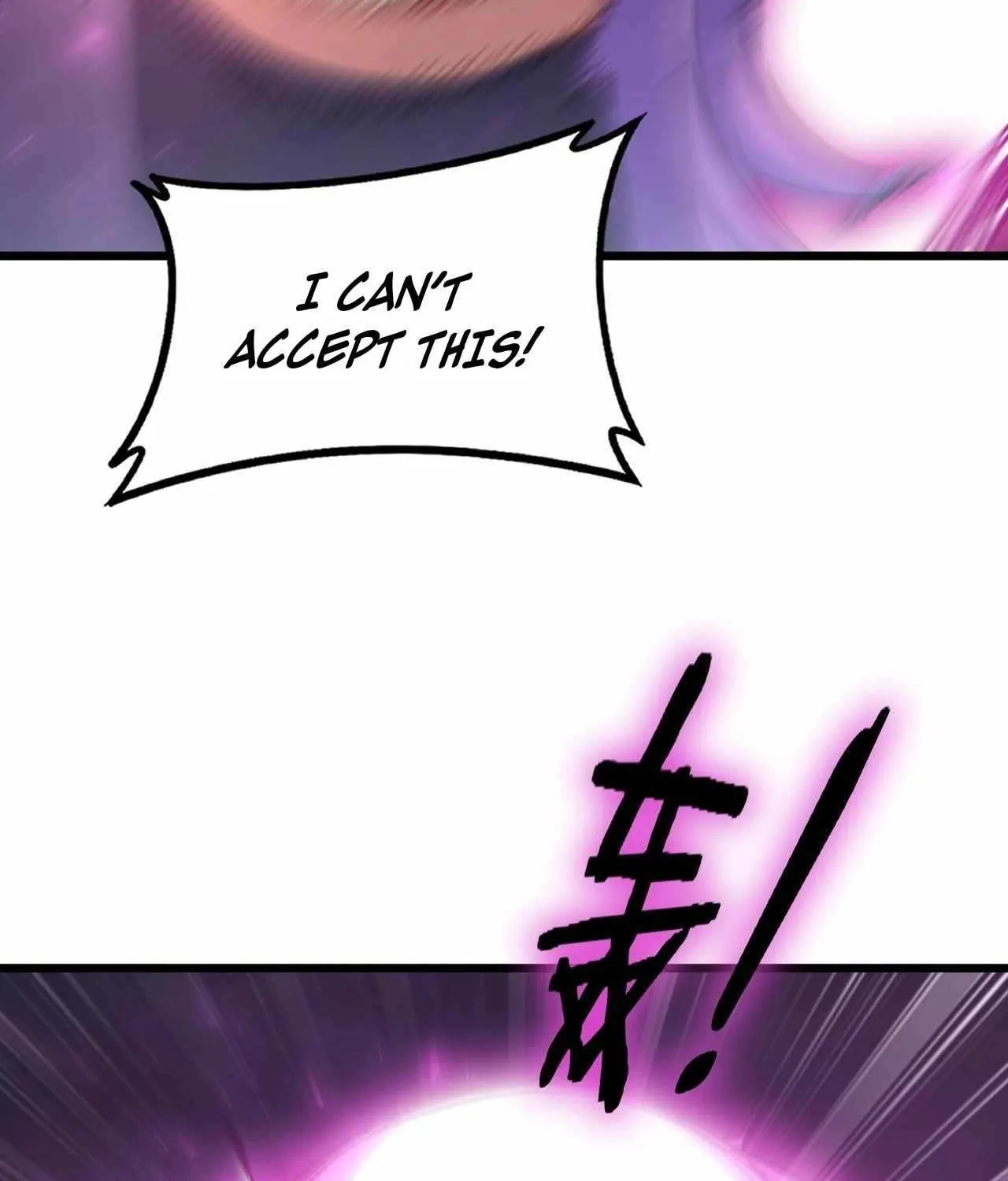 Overlord of Insects Chapter 76 page 63 - 