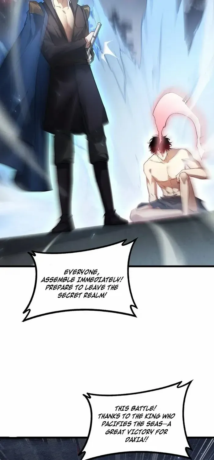 Overlord of Insects Chapter 77 page 17 - 