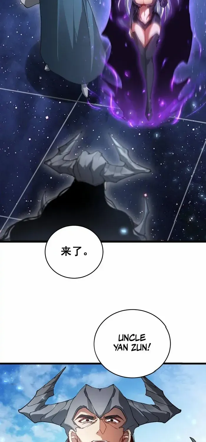 Overlord of Insects Chapter 77 page 26 - 