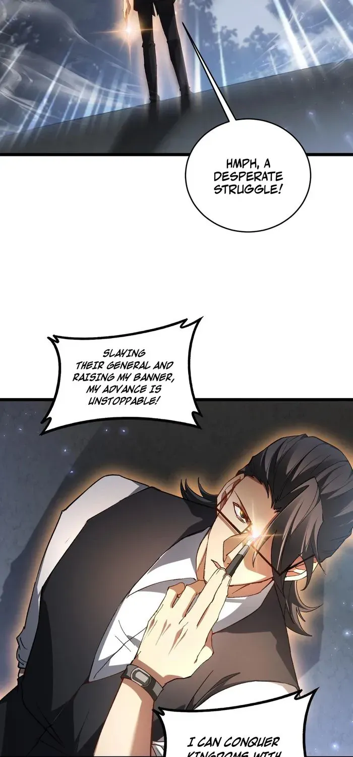 Overlord of Insects Chapter 77 page 4 - 
