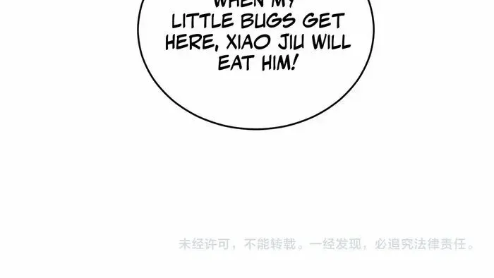 Overlord of Insects Chapter 77 page 56 - 
