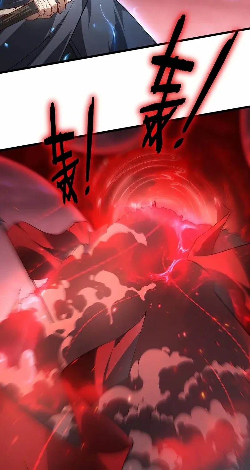 Overlord of Insects Chapter 78 page 8 - 