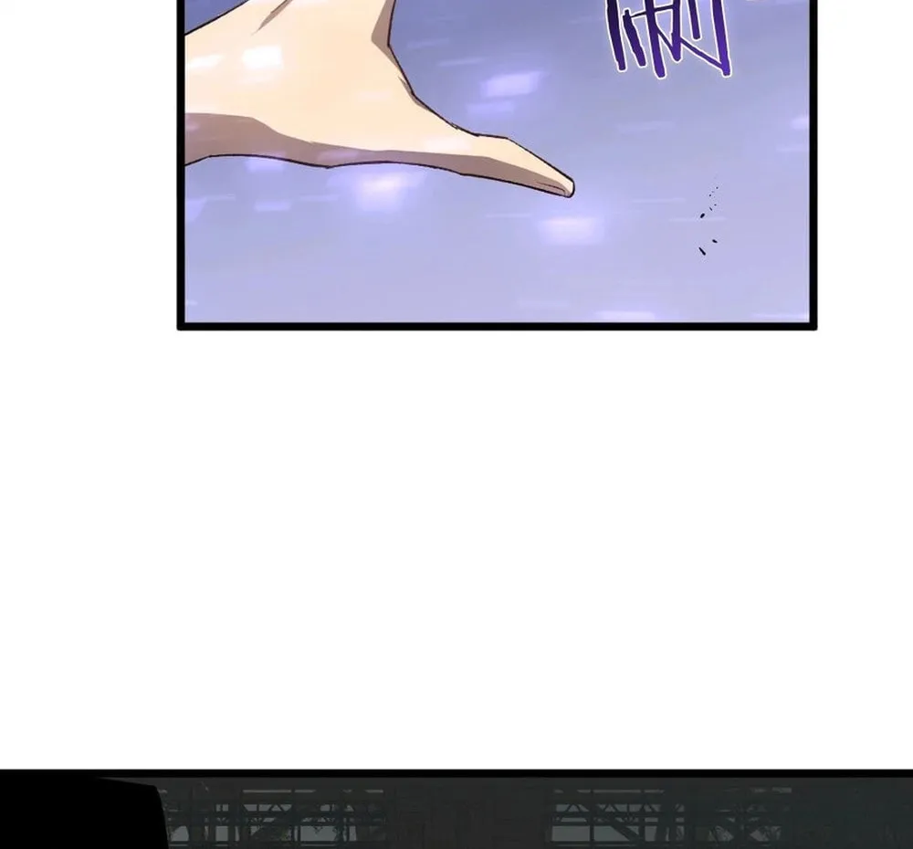 Overlord of Insects Chapter 8 page 14 - 