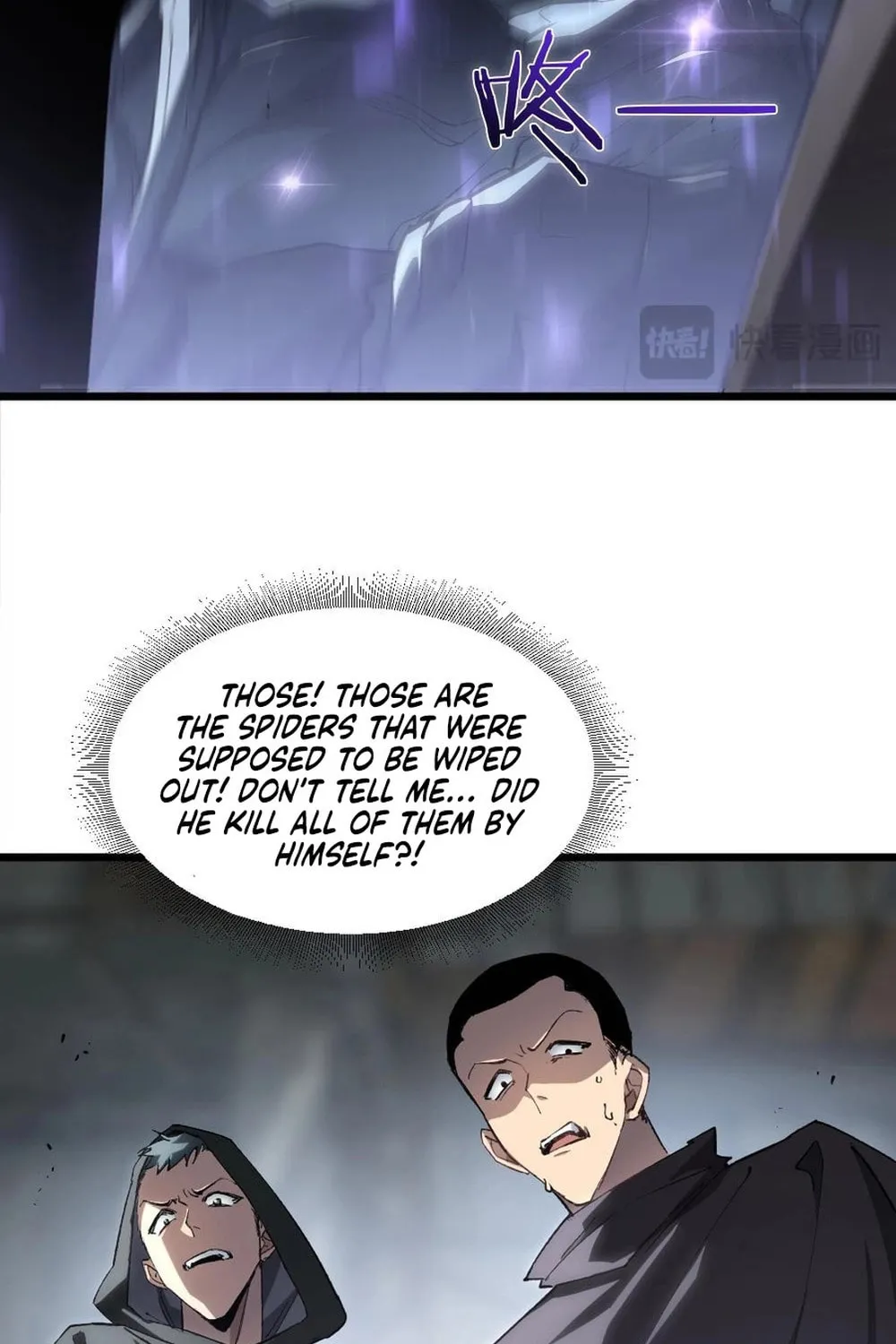 Overlord of Insects Chapter 8 page 16 - 