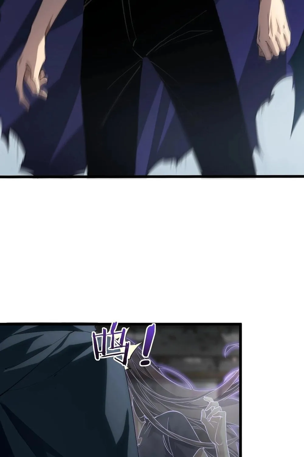 Overlord of Insects Chapter 8 page 31 - 