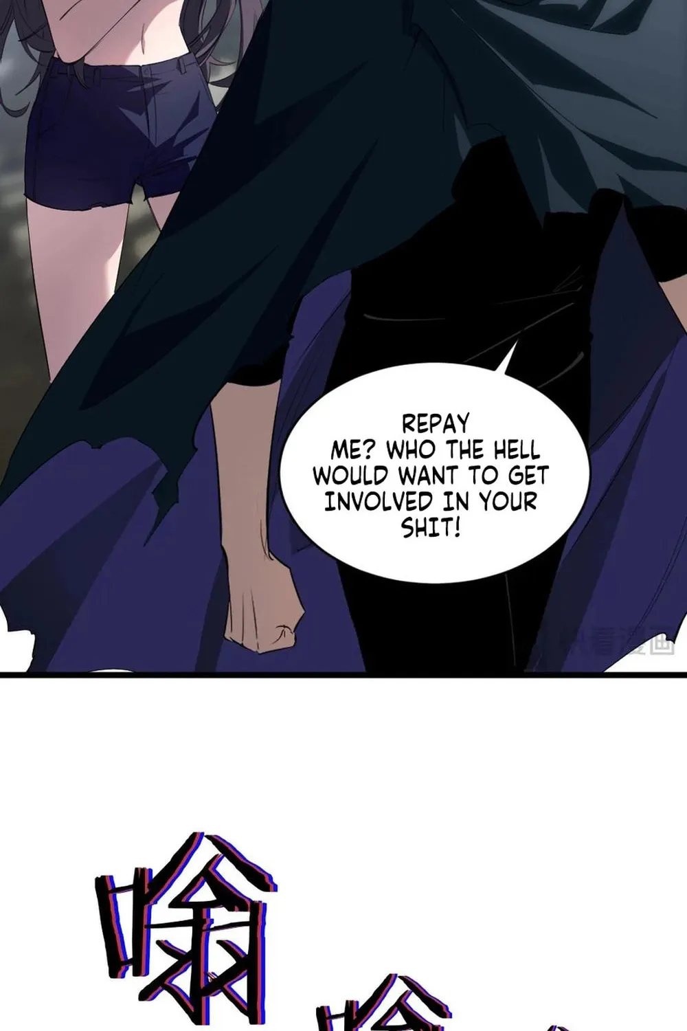 Overlord of Insects Chapter 8 page 61 - 