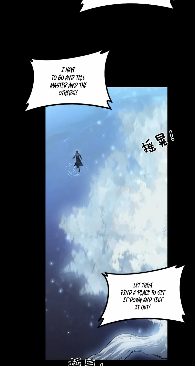 Overlord of Insects Chapter 82 page 23 - 