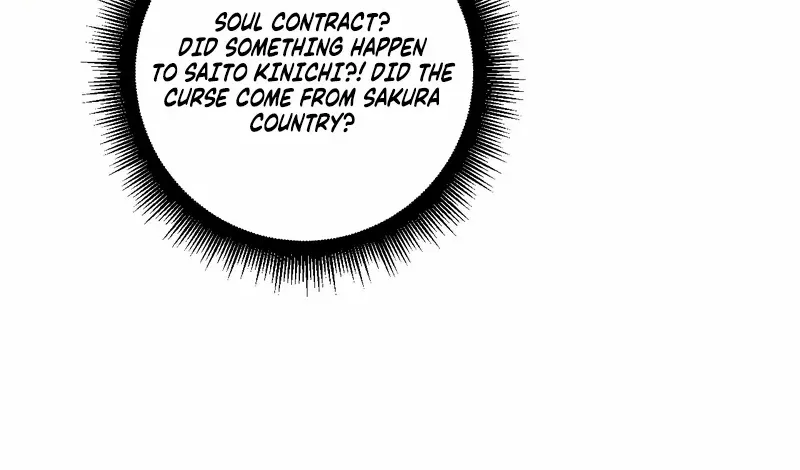 Overlord of Insects Chapter 83 page 41 - 