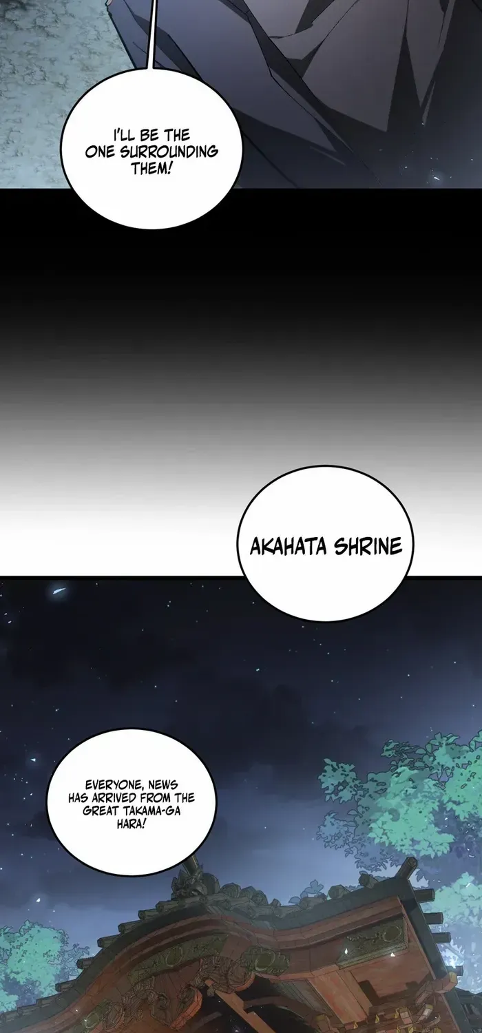 Overlord of Insects Chapter 85 page 11 - 