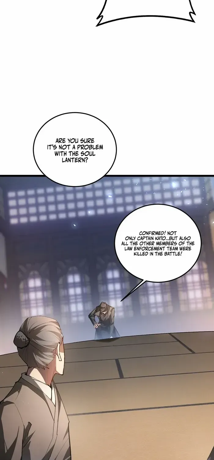 Overlord of Insects Chapter 85 page 18 - 