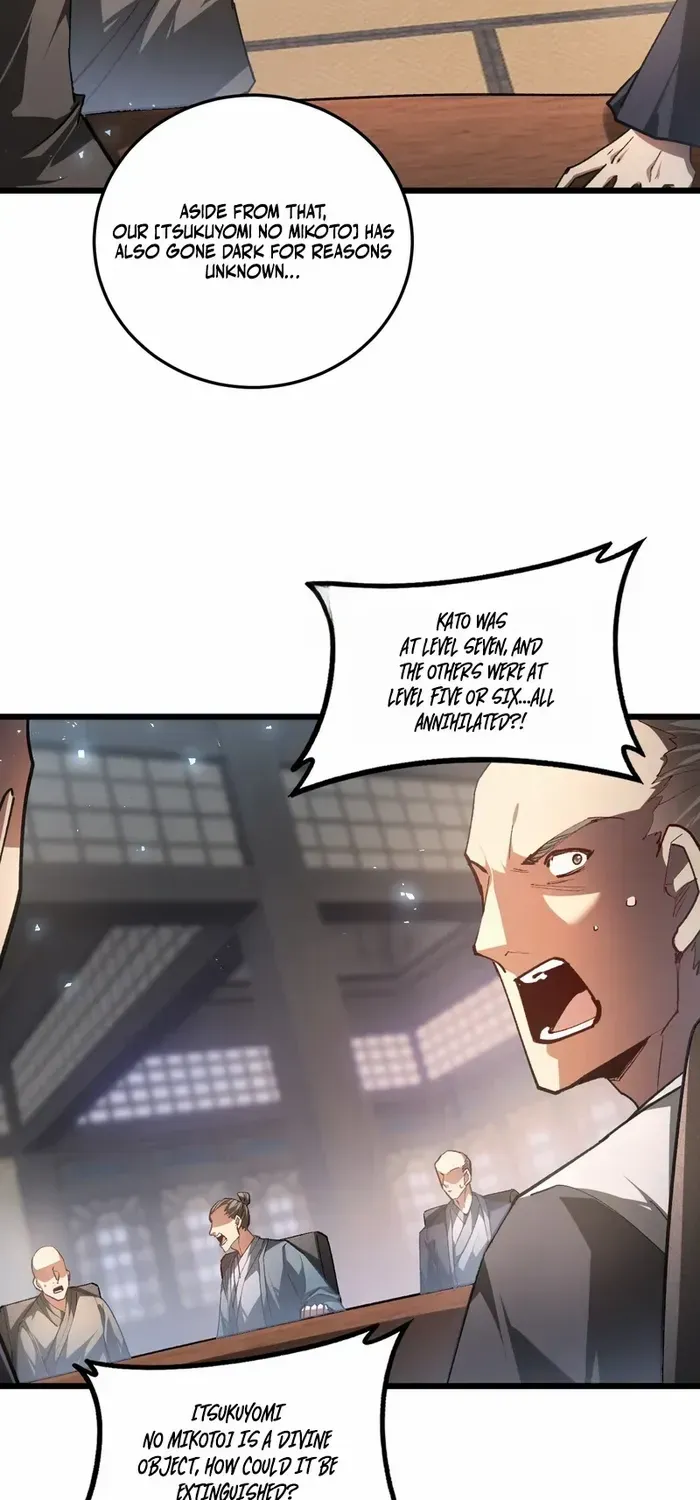 Overlord of Insects Chapter 85 page 19 - 