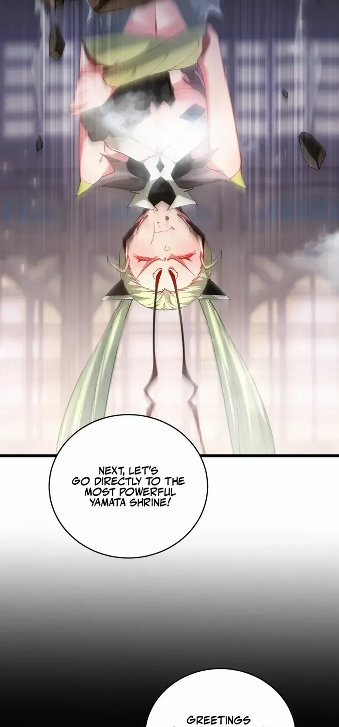 Overlord of Insects Chapter 86 page 32 - 