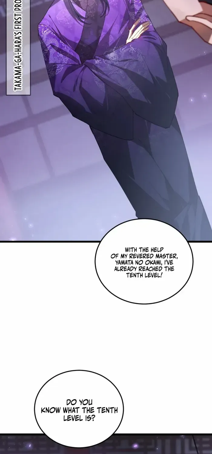 Overlord of Insects Chapter 88 page 45 - 