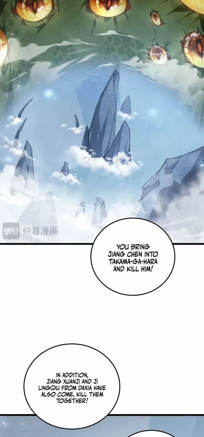 Overlord of Insects Chapter 89 page 11 - 