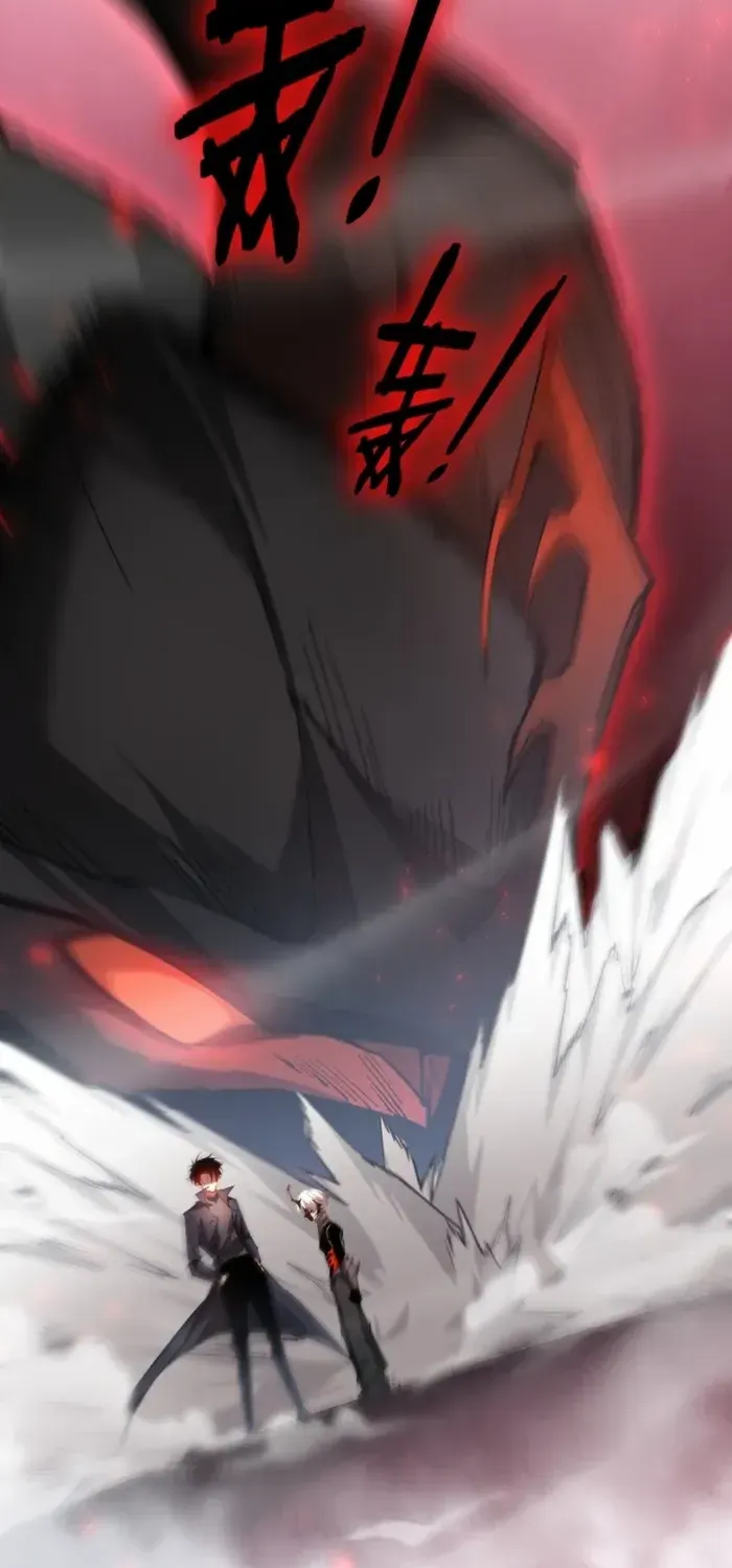 Overlord of Insects Chapter 89 page 40 - 