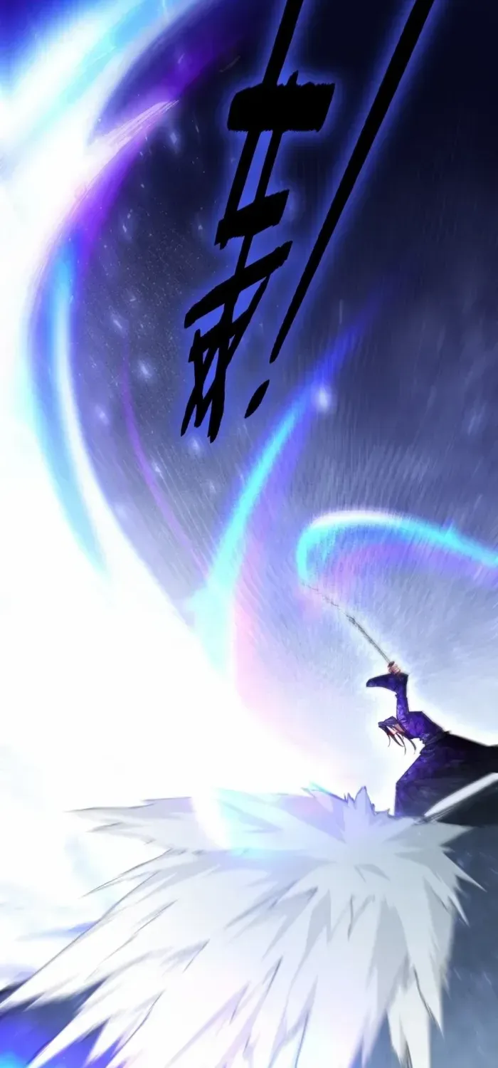 Overlord of Insects Chapter 89 page 50 - 