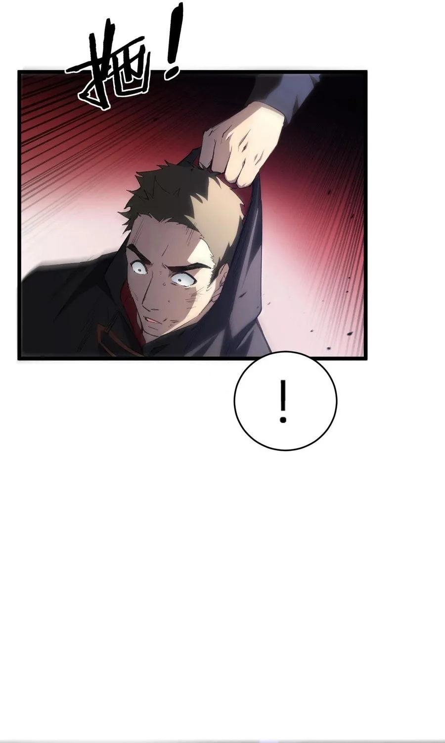 Overlord of Insects Chapter 9 page 68 - 