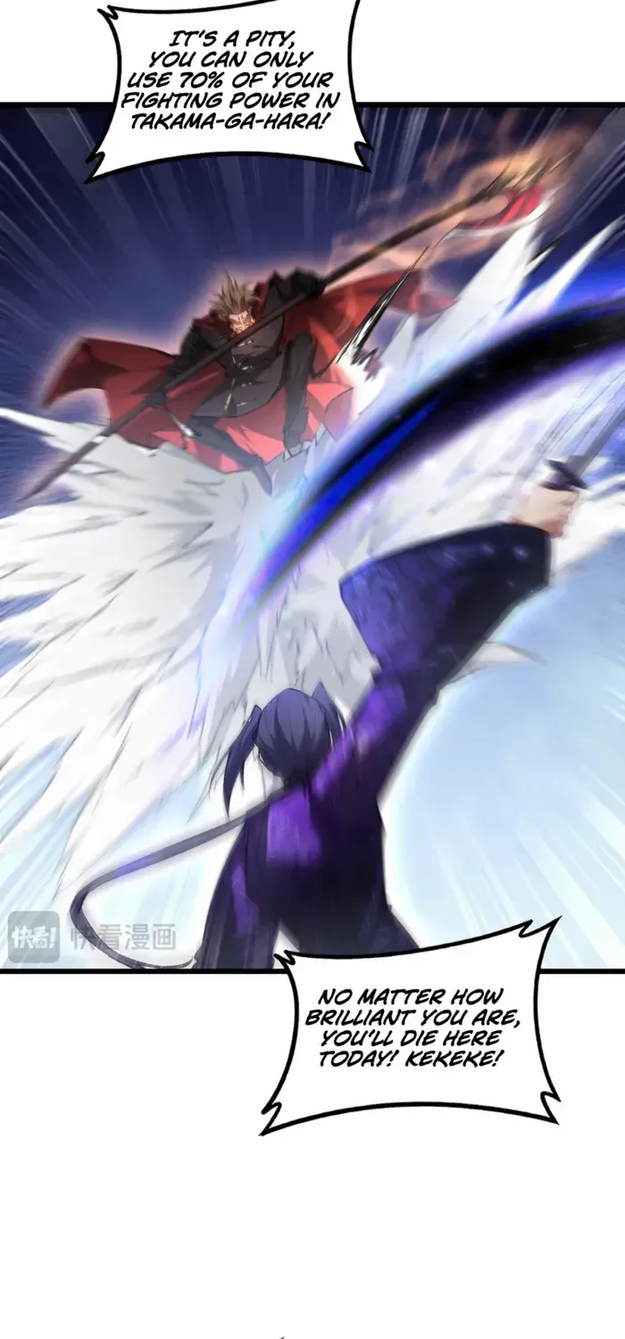 Overlord of Insects Chapter 90 page 10 - 