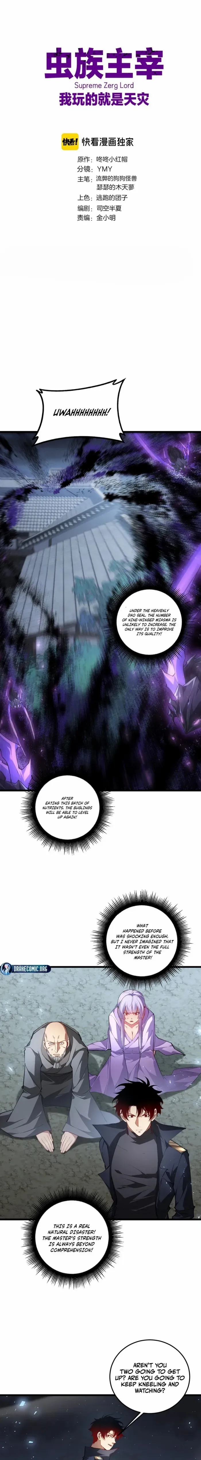 Overlord of Insects Chapter 94 page 1 - 