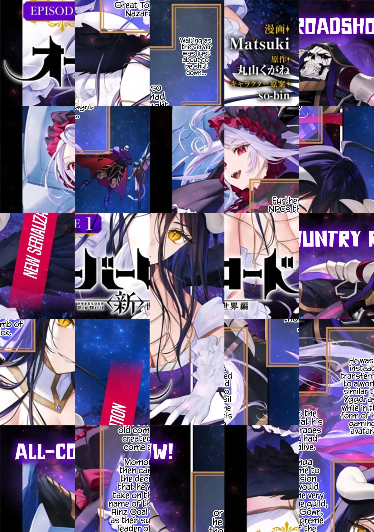 Overlord: <Shin> Sekai-hen Chapter 1.1 page 3 - 