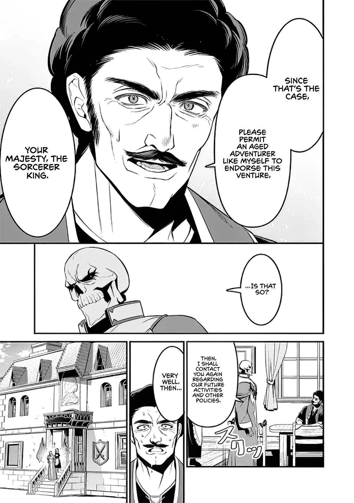 Overlord: <Shin> Sekai-hen Chapter 1.2 page 13 - 