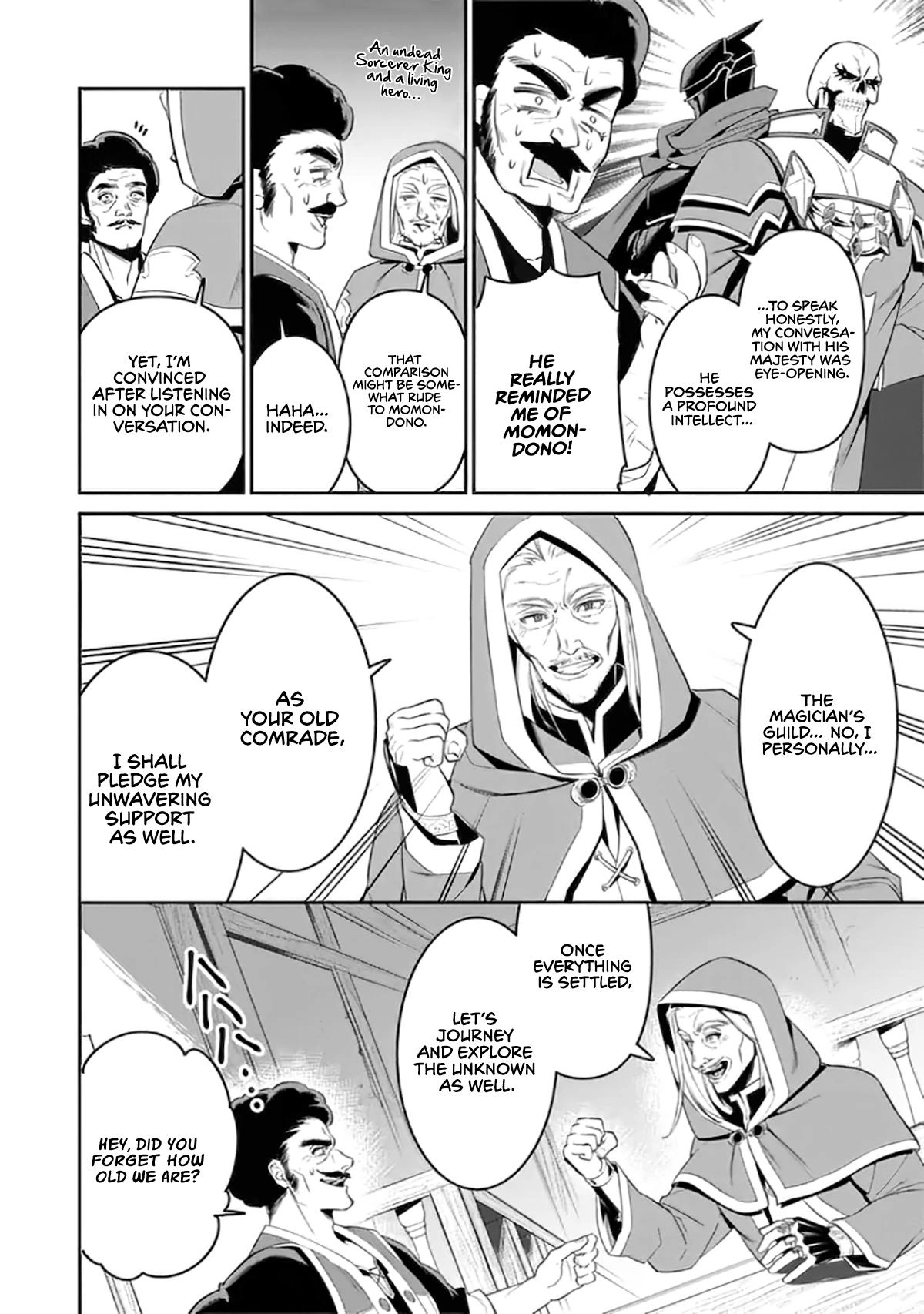 Overlord: <Shin> Sekai-hen Chapter 1.2 page 16 - 