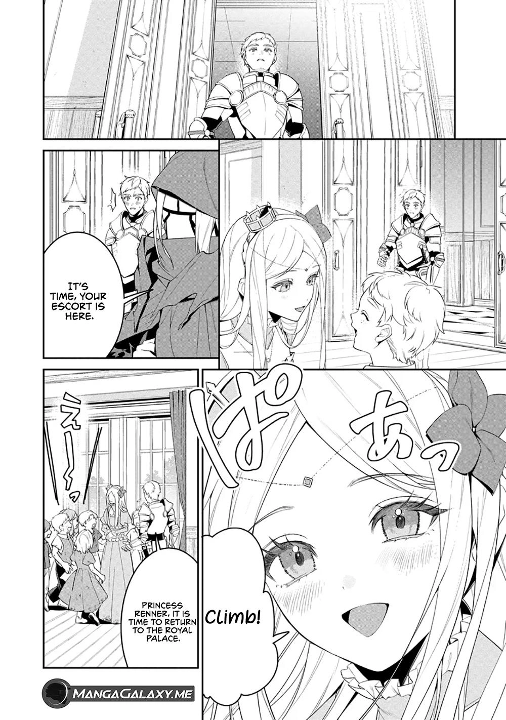 Overlord: <Shin> Sekai-hen Chapter 2.1 page 3 - 