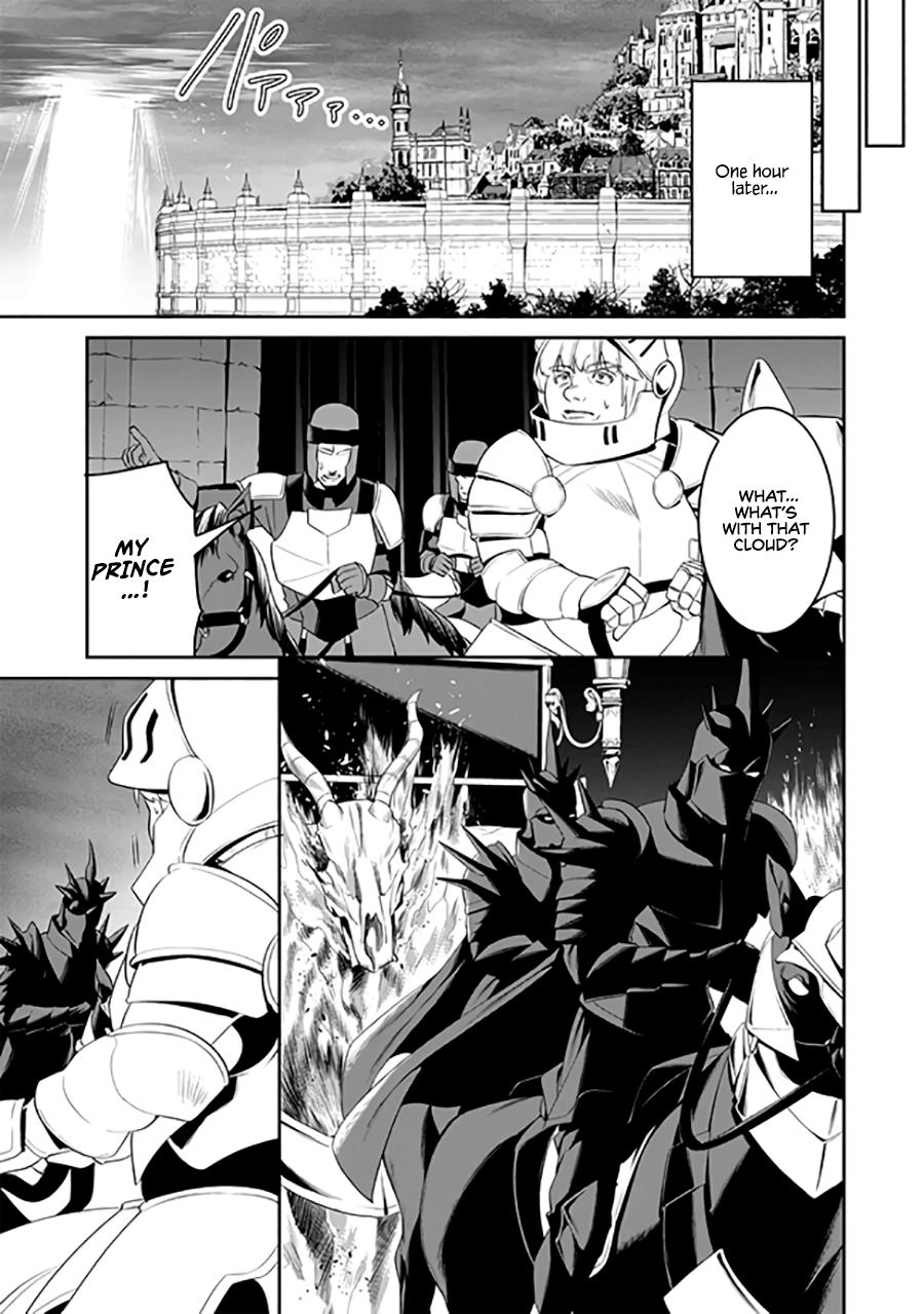 Overlord: <Shin> Sekai-hen Chapter 2.2 page 13 - 