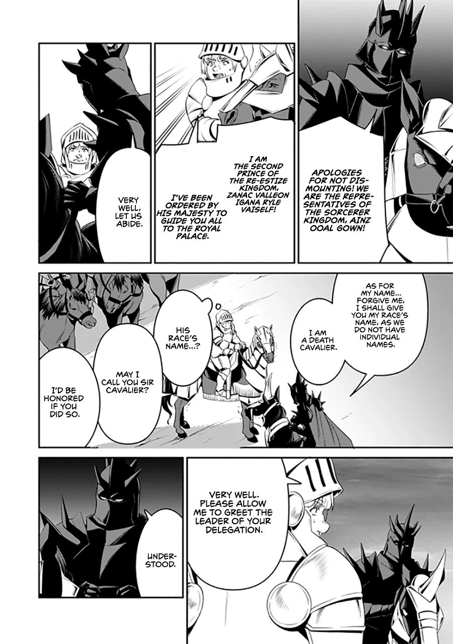 Overlord: <Shin> Sekai-hen Chapter 2.2 page 14 - 