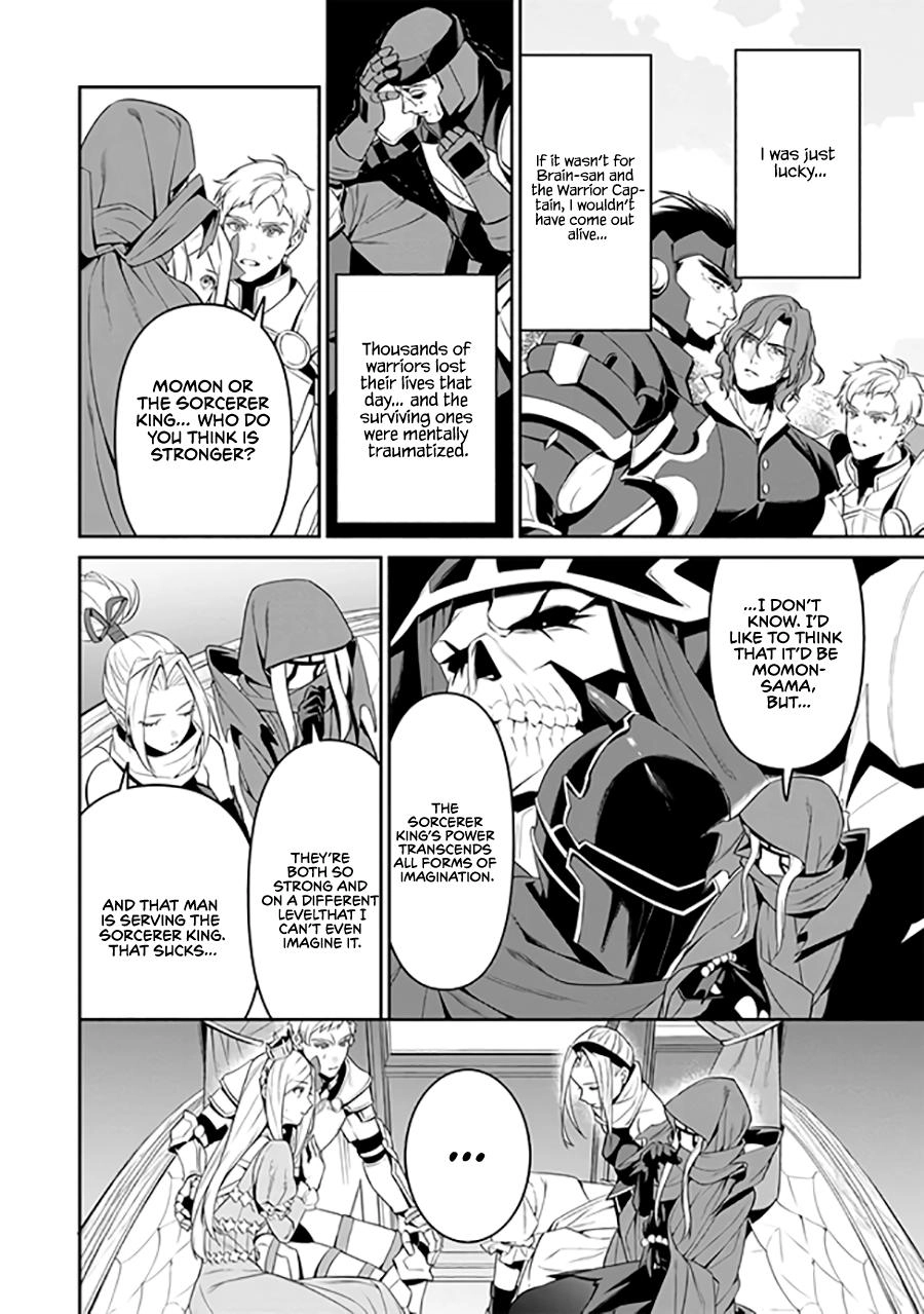 Overlord: <Shin> Sekai-hen Chapter 2.2 page 4 - 